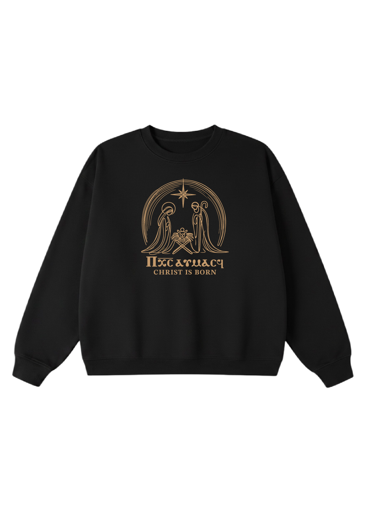 Christ Is Born Nativity Scene Crewneck