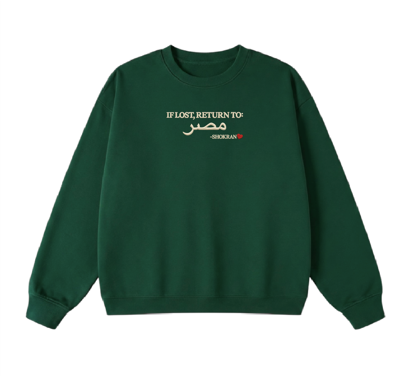Embroidered If Lost, Return to Masr Crewneck