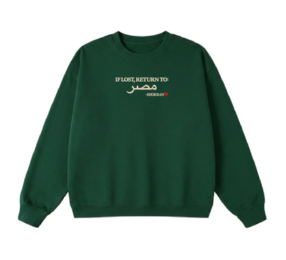 Embroidered If Lost, Return to Masr Crewneck