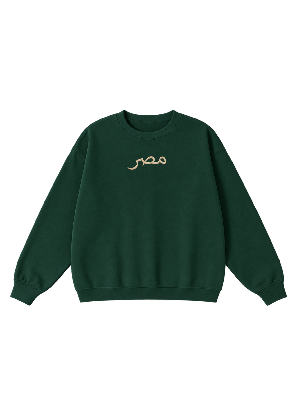 Embroidered Masr Crewneck