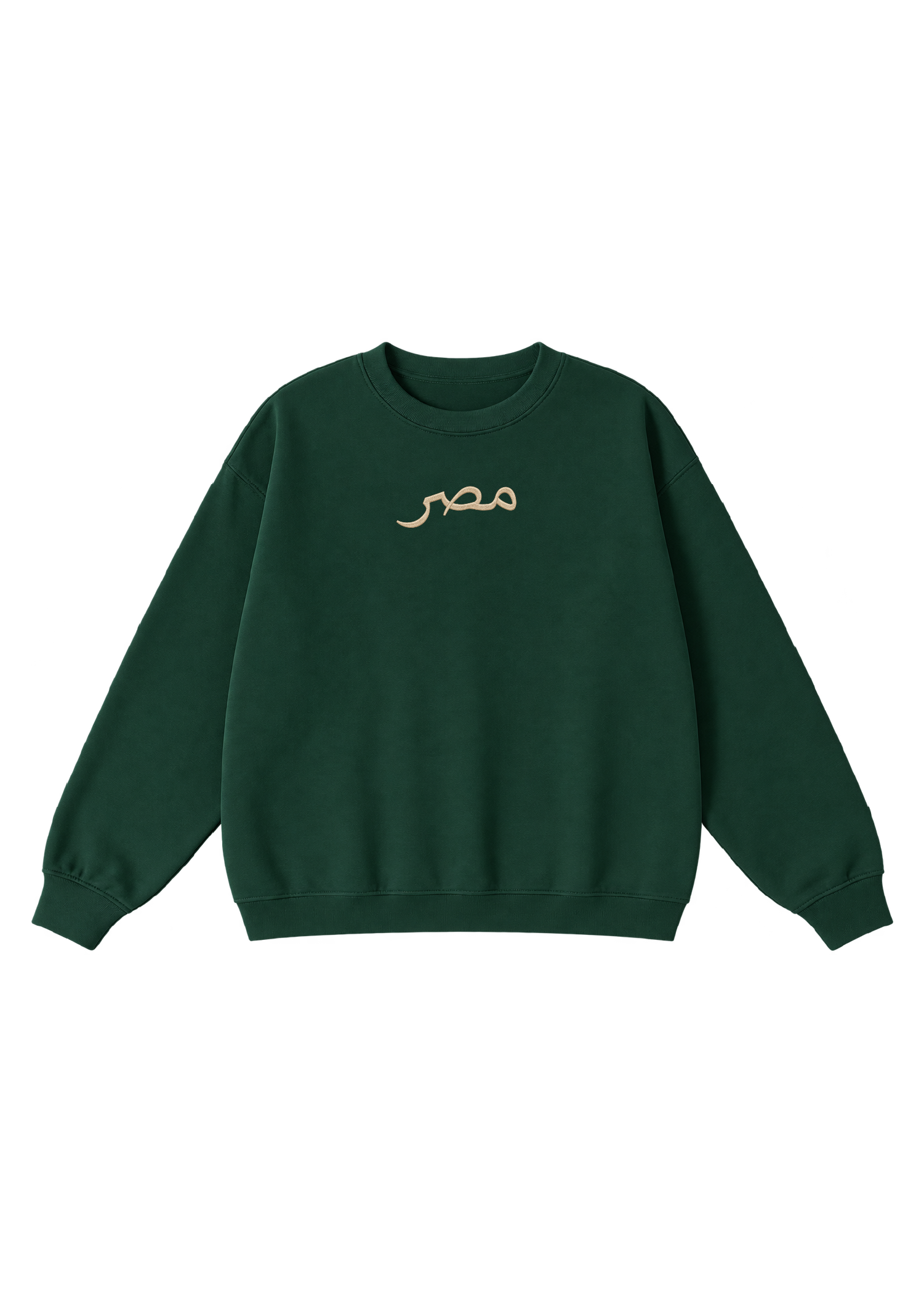 Embroidered Masr Crewneck