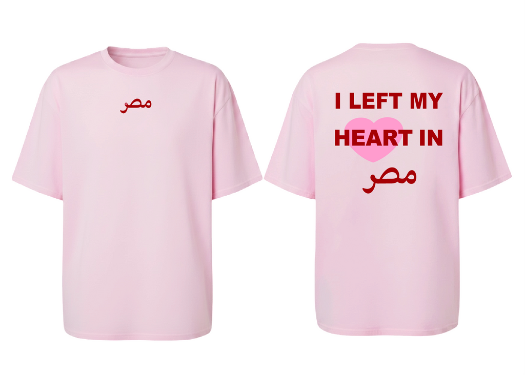 I Left My Heart In Masr Tee