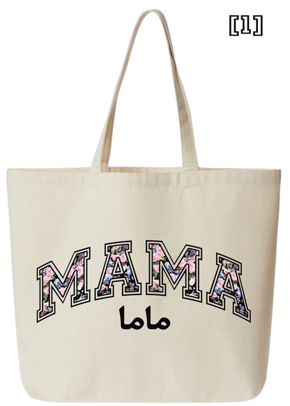 Floral Mama Jumbo Tote