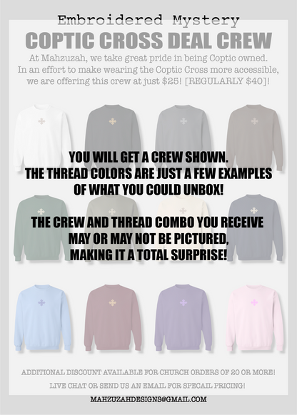 [DEAL CREW] Embroidered Unisex Mystery Coptic Cross Crewneck