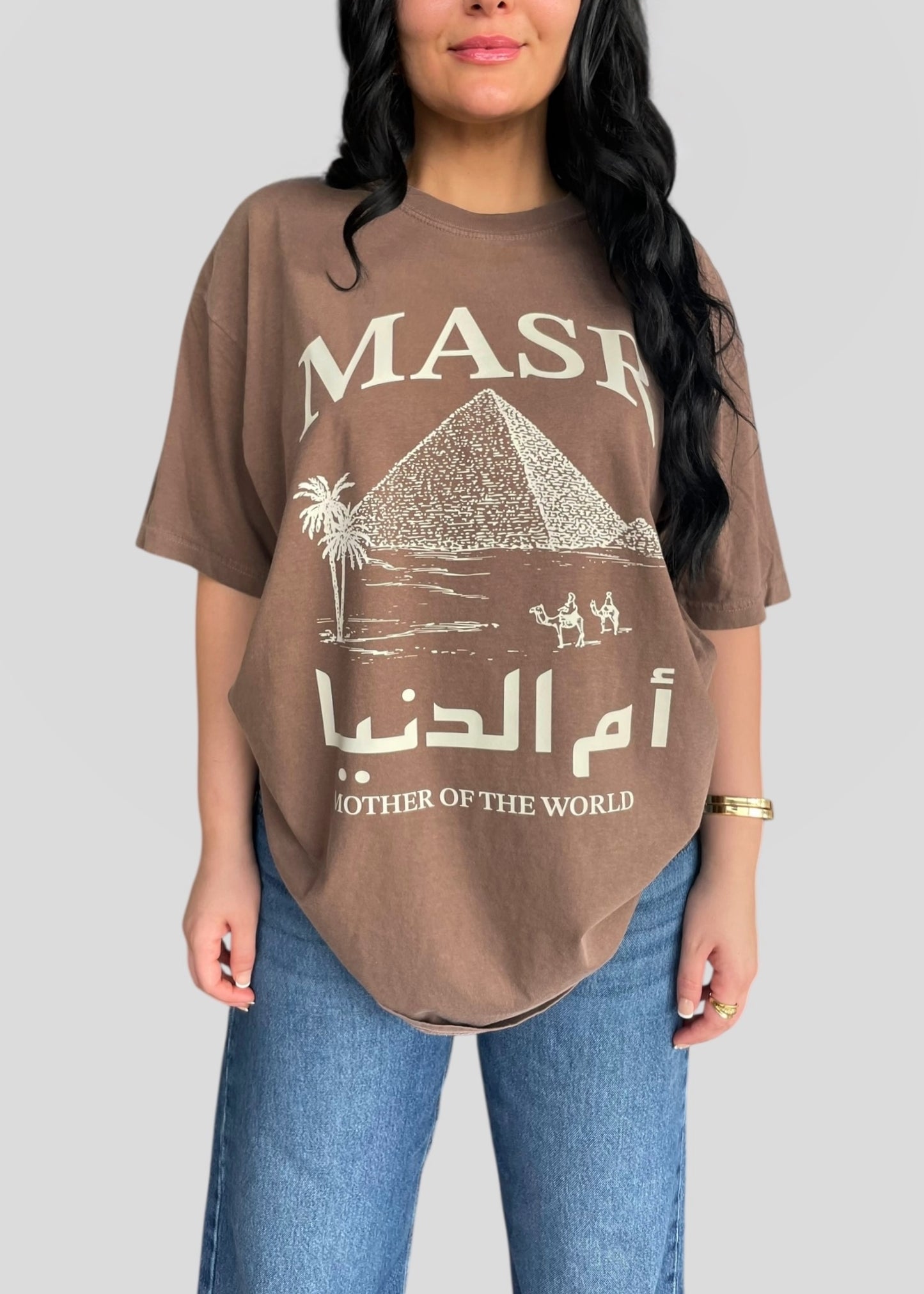 [CUSTOMIZABLE] Egypt-Mother of the World / Masr-Oum El Donia Tees