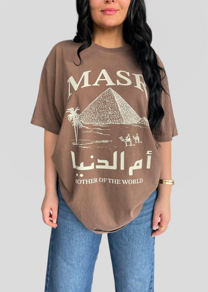 [CUSTOMIZABLE] Egypt-Mother of the World / Masr-Oum El Donia Tees
