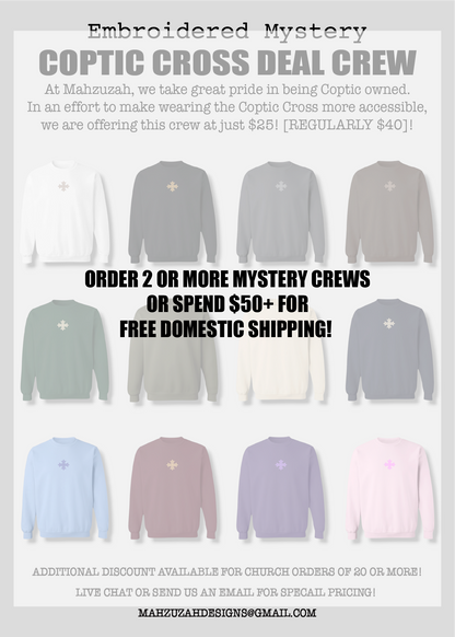 [DEAL CREW] Embroidered Unisex Mystery Coptic Cross Crewneck