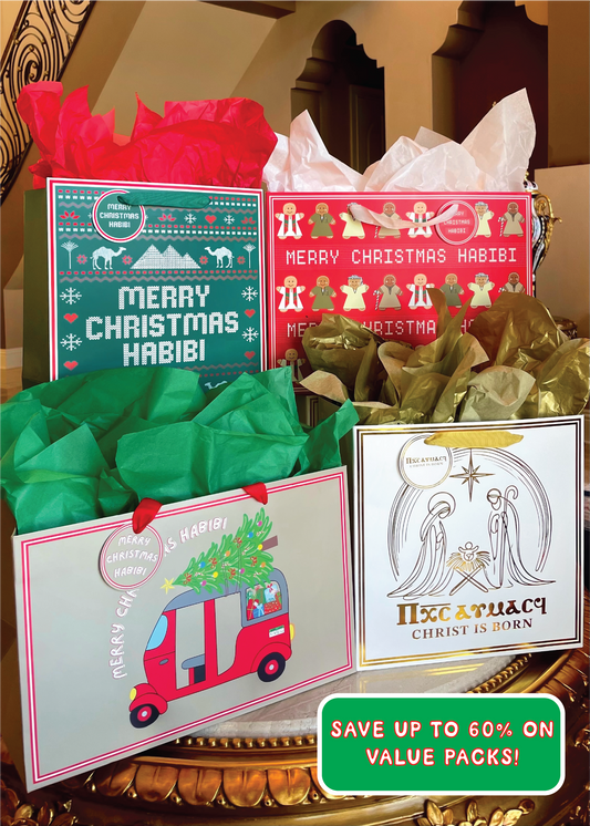 Luxury Christmas Gift Bags