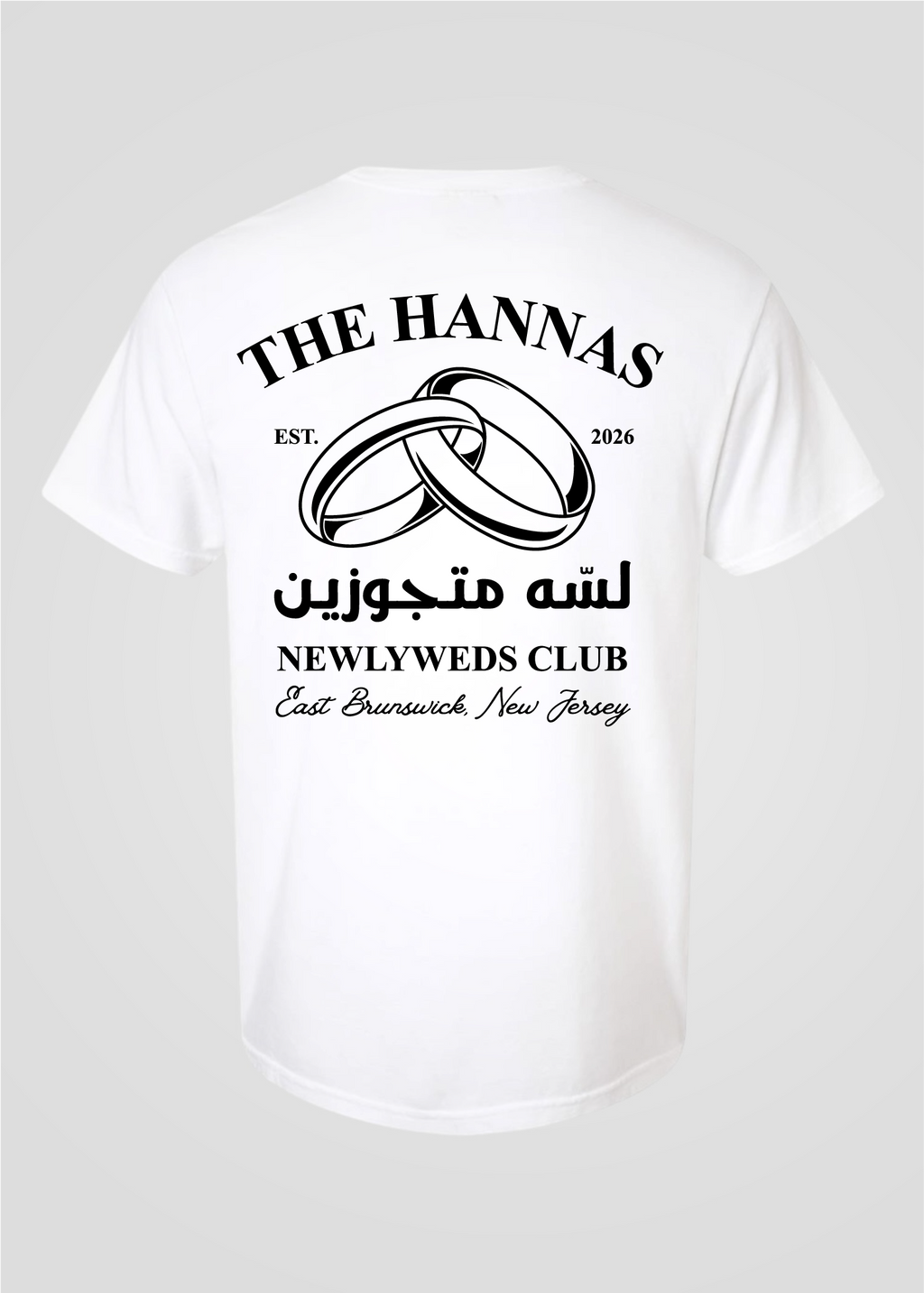 Customizable Lessa Metgawzeen: Just Married Aroosa Tee