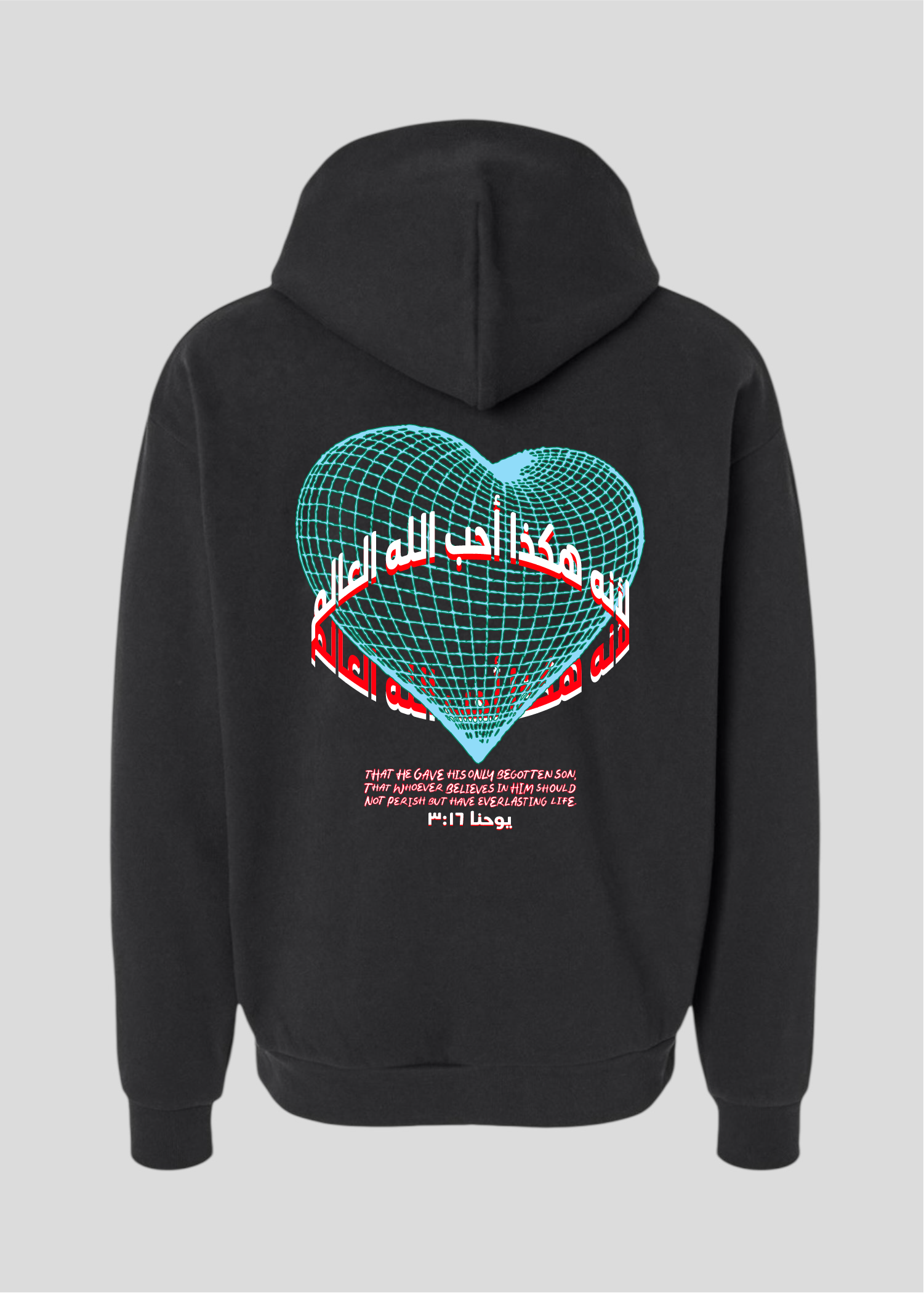 For God So Loved The World Globe Heart  Hoodie [John 3:16]