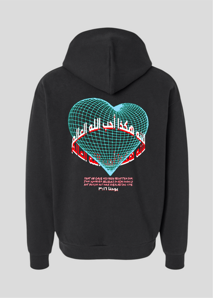 For God So Loved The World Heart Globe Hoodie [John 3:16]