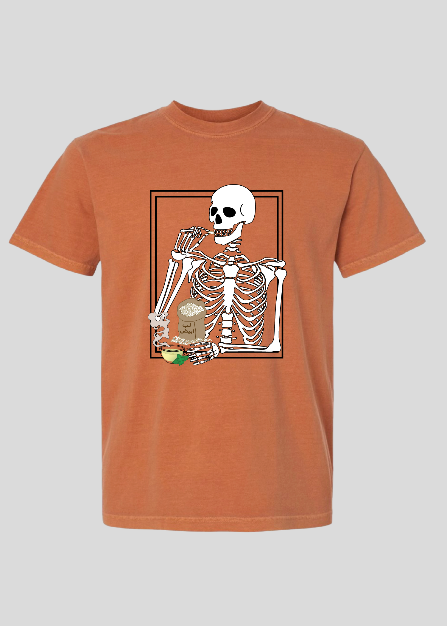 Skeleton Lib (Pumpkin Seeds) and Tea Tee