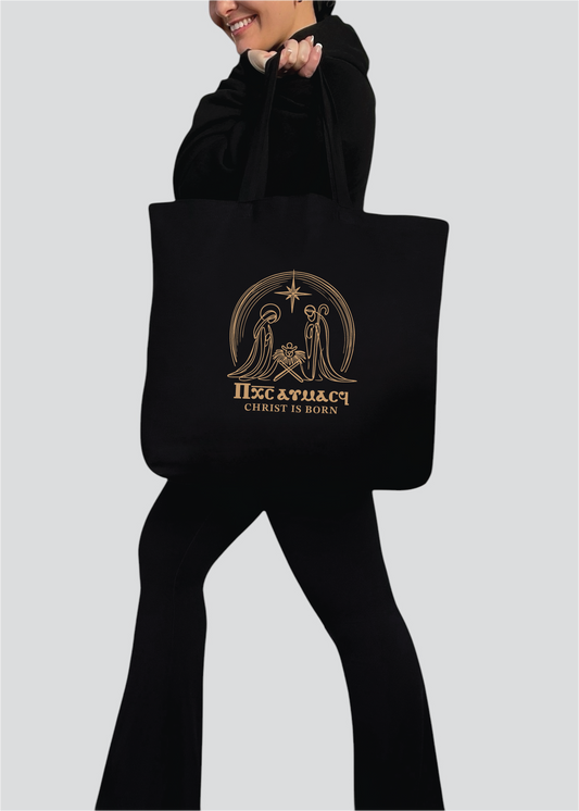 Coptic Christ if Born Jumbo Tote