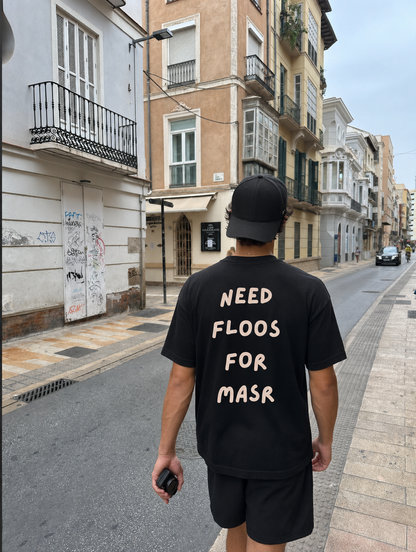 Need Money For Masr Tee
