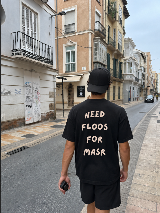 Need Money For Masr Tee