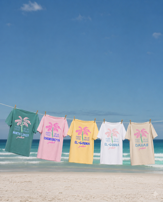 Meet Me at the Beach- Palm Tree Egypt Tee