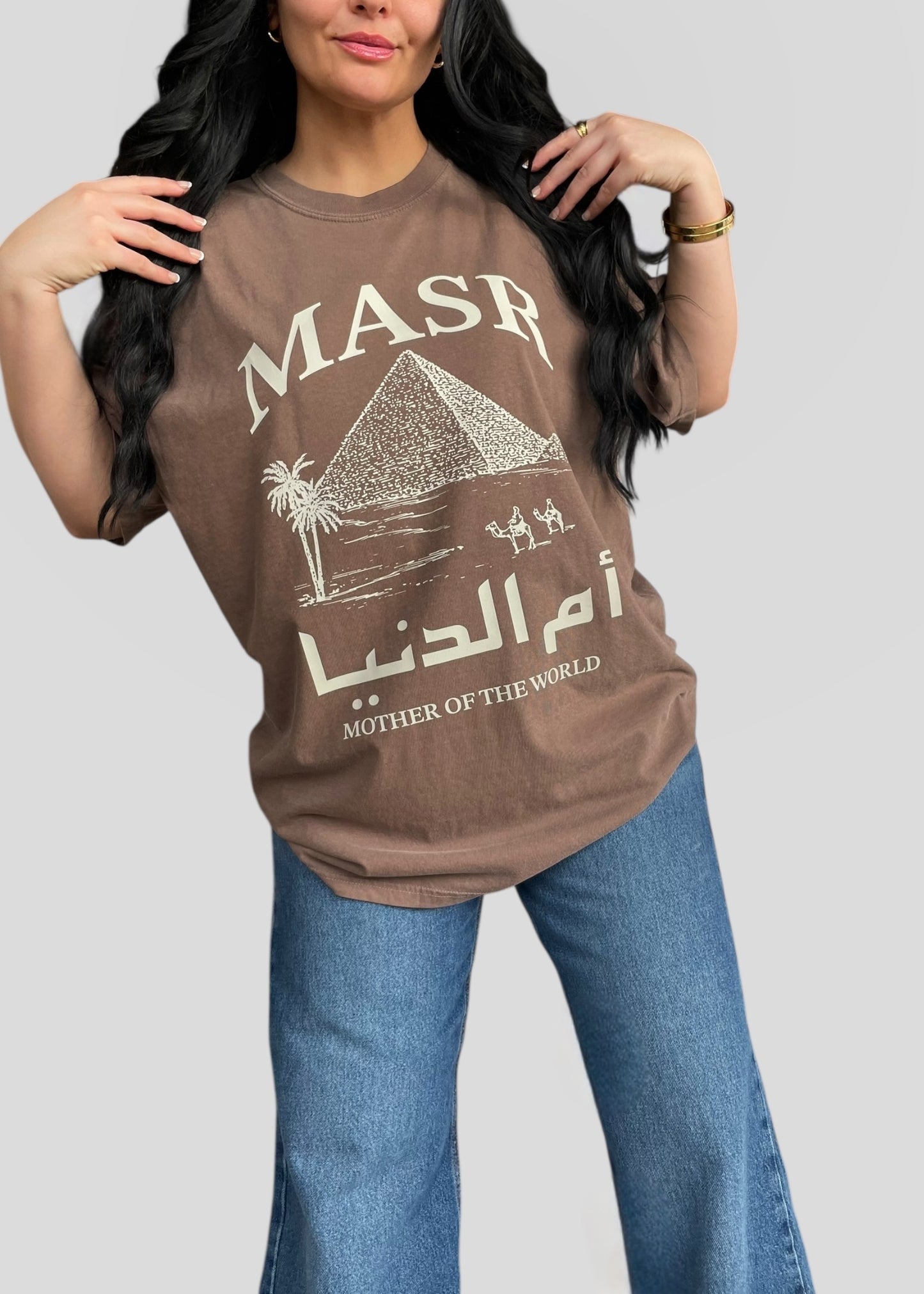[CUSTOMIZABLE] Egypt-Mother of the World / Masr-Oum El Donia Tees