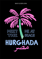 Meet Me at the Beach- Date Palm Egypt Tee