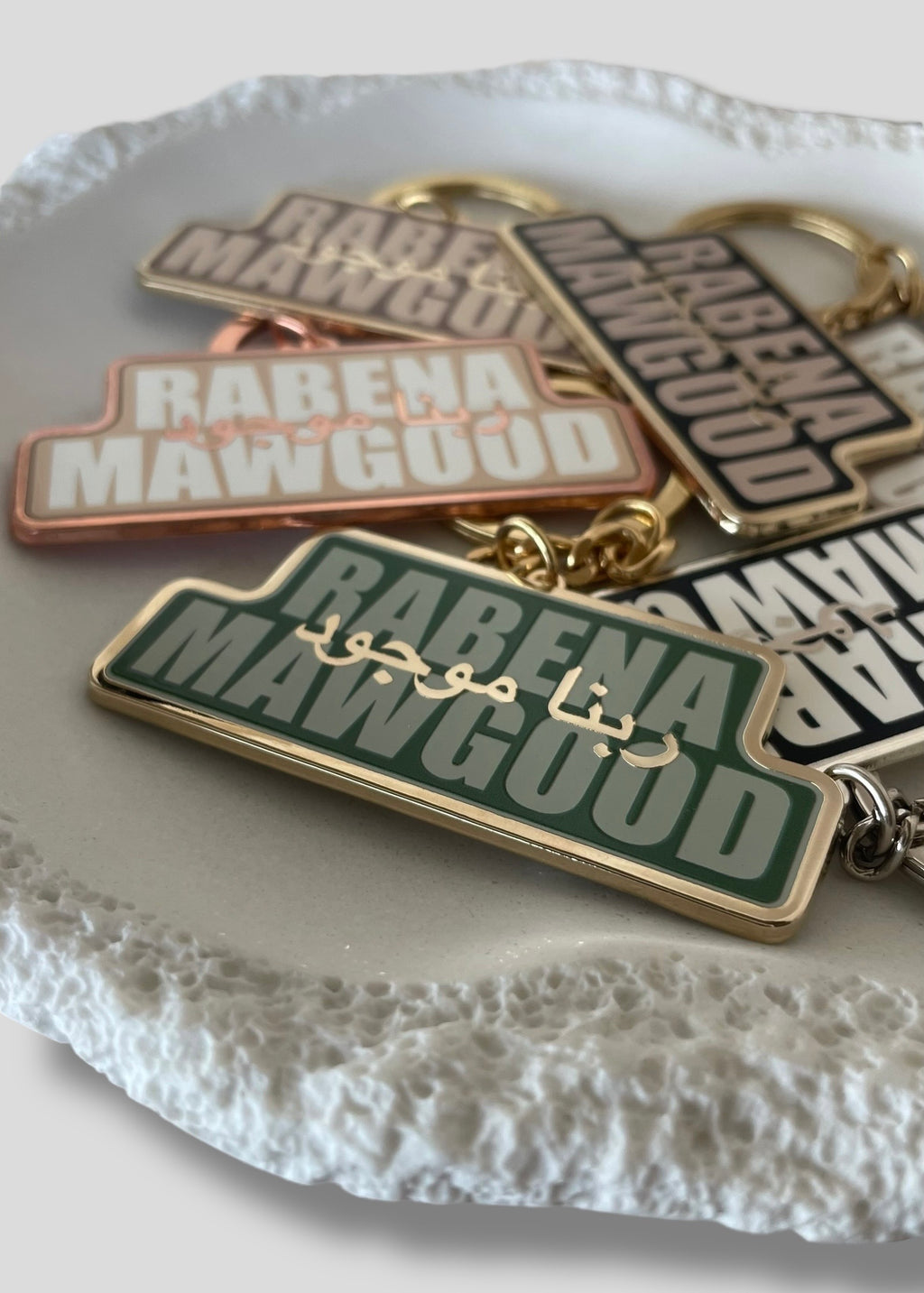 Rabena Mawgood [God is Present] Keychains