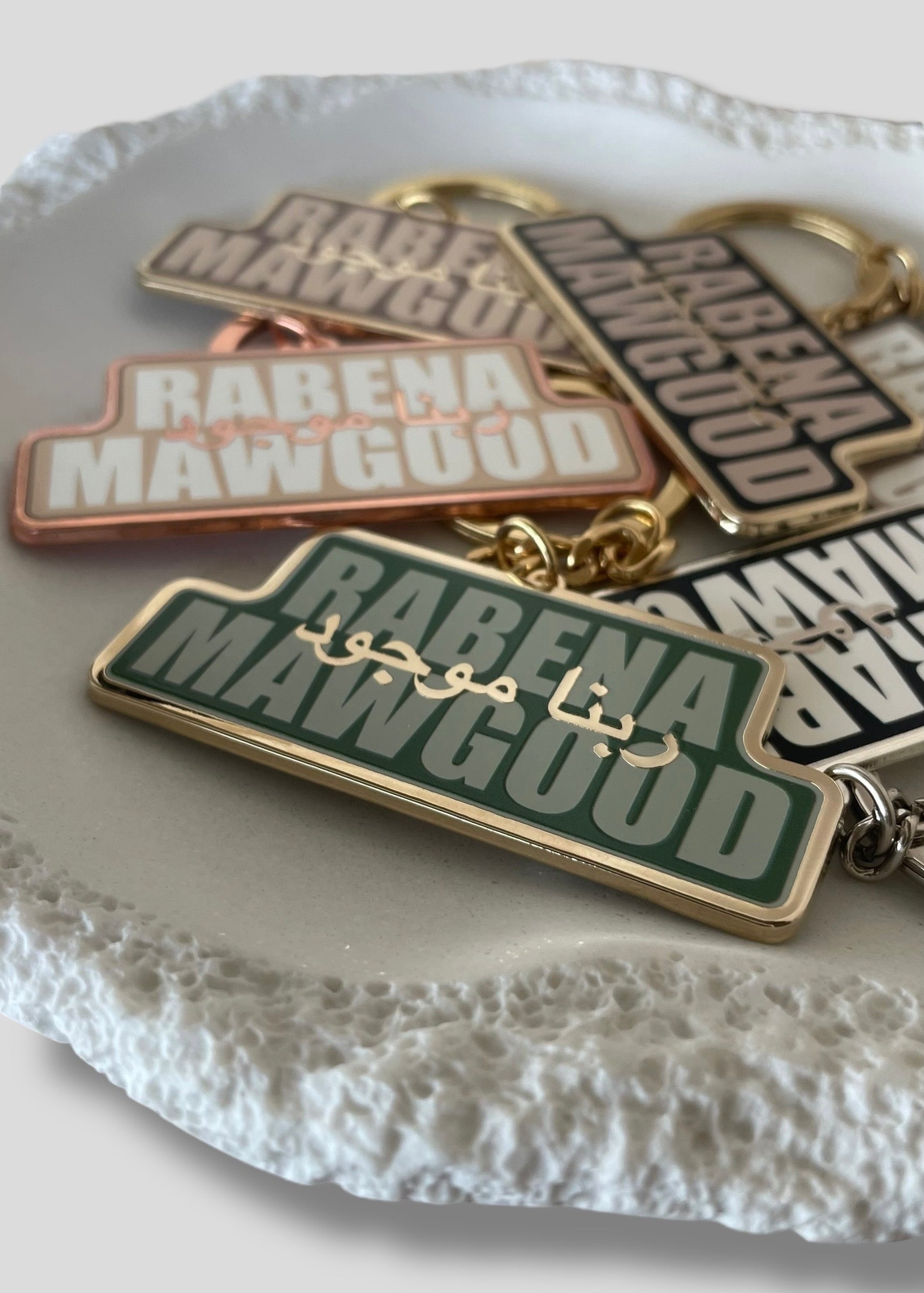 Rabena Mawgood [God is Present] Keychains