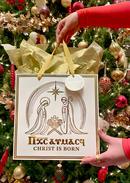 Luxury Christmas Gift Bags