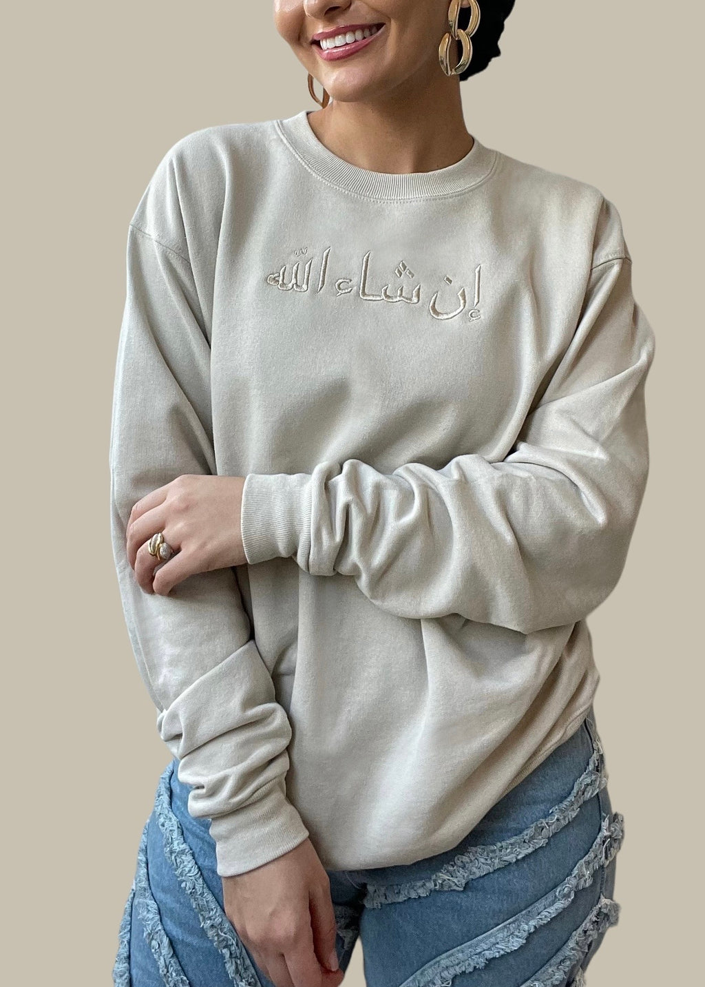 Embroidered Arabic Inshallah Sweatshirts