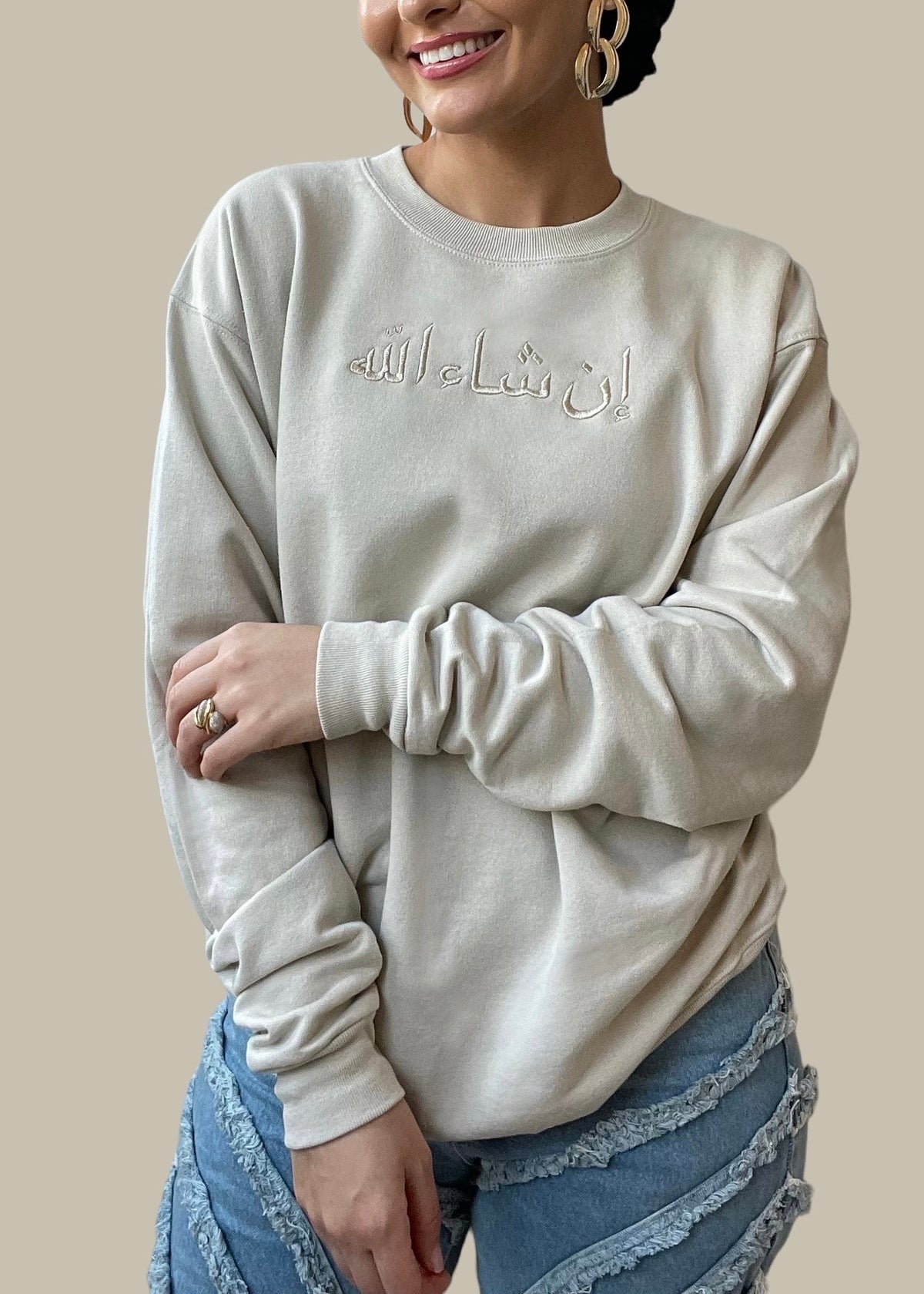Embroidered Arabic Inshallah Sweatshirts