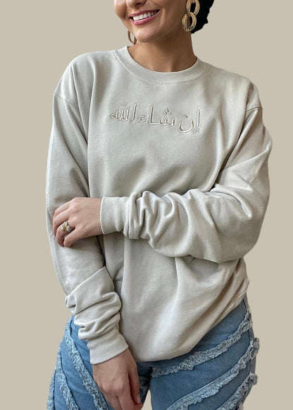 [READY TO SHIP] Embroidered Arabic Inshallah Sweatshirts