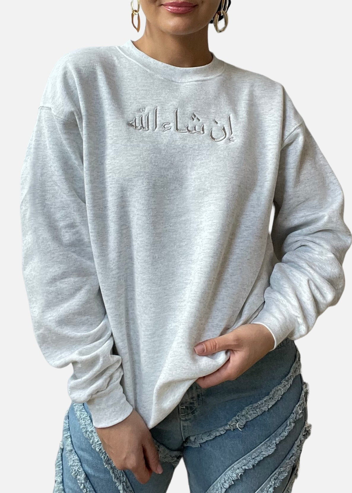 [READY TO SHIP] Embroidered Arabic Inshallah Sweatshirts