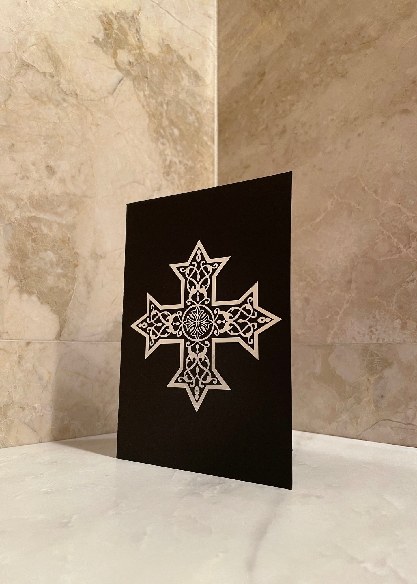 Coptic Christmas Card