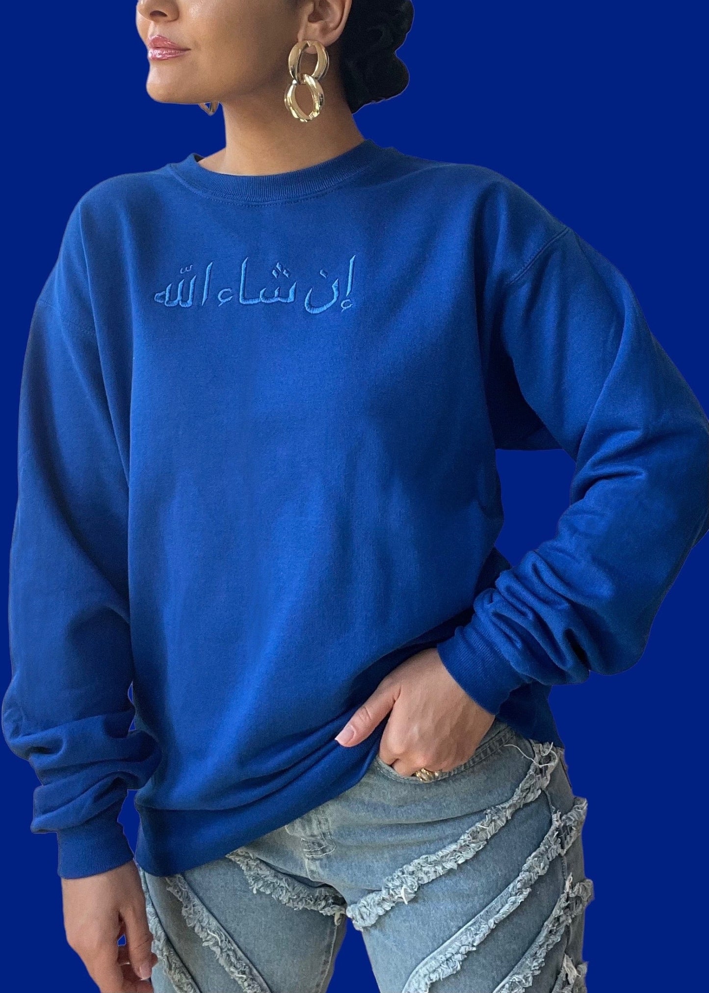 [READY TO SHIP] Embroidered Arabic Inshallah Sweatshirts