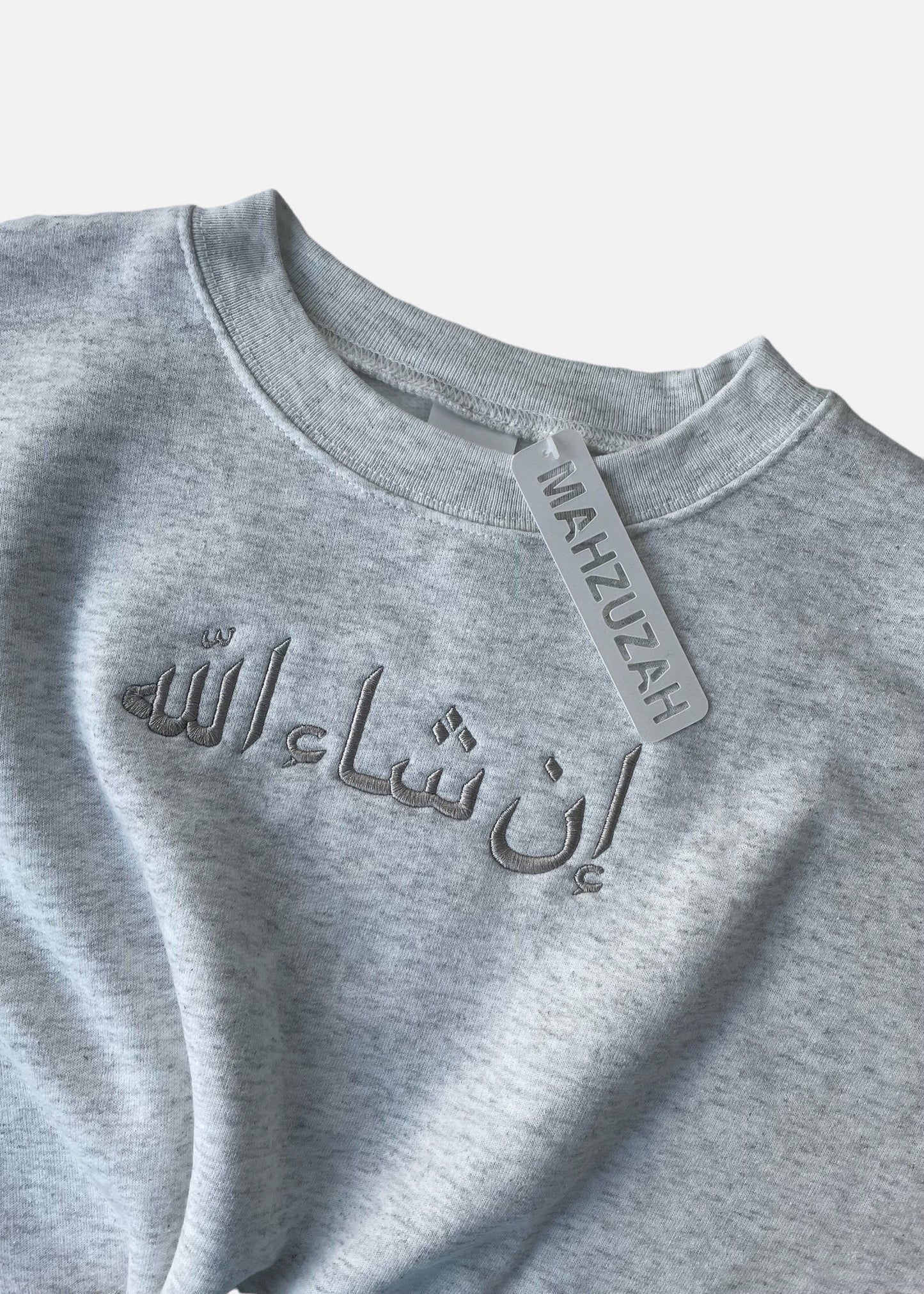 Embroidered Arabic Inshallah Sweatshirts