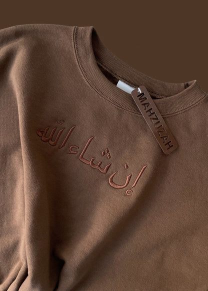 [READY TO SHIP] Embroidered Arabic Inshallah Sweatshirts