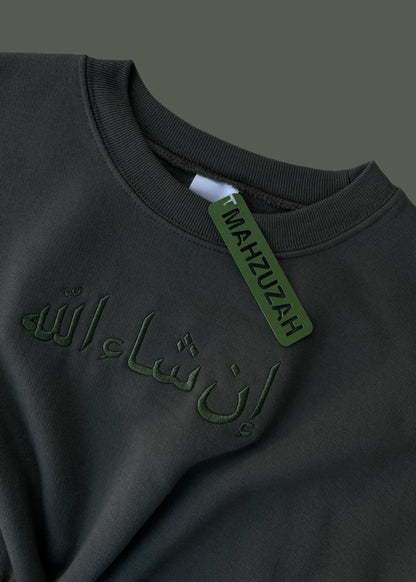 Embroidered Arabic Inshallah Sweatshirts