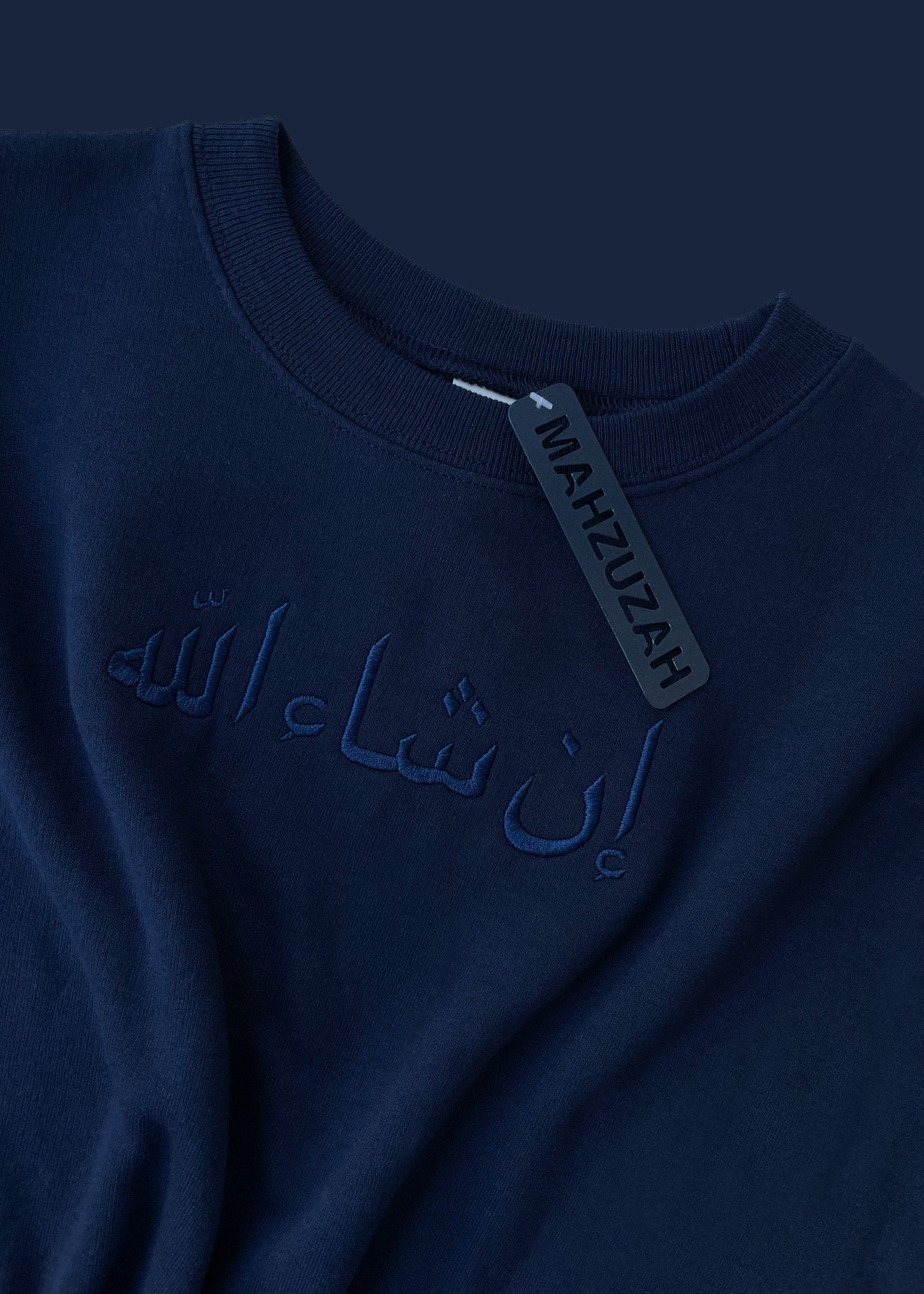 Embroidered Arabic Inshallah Sweatshirts