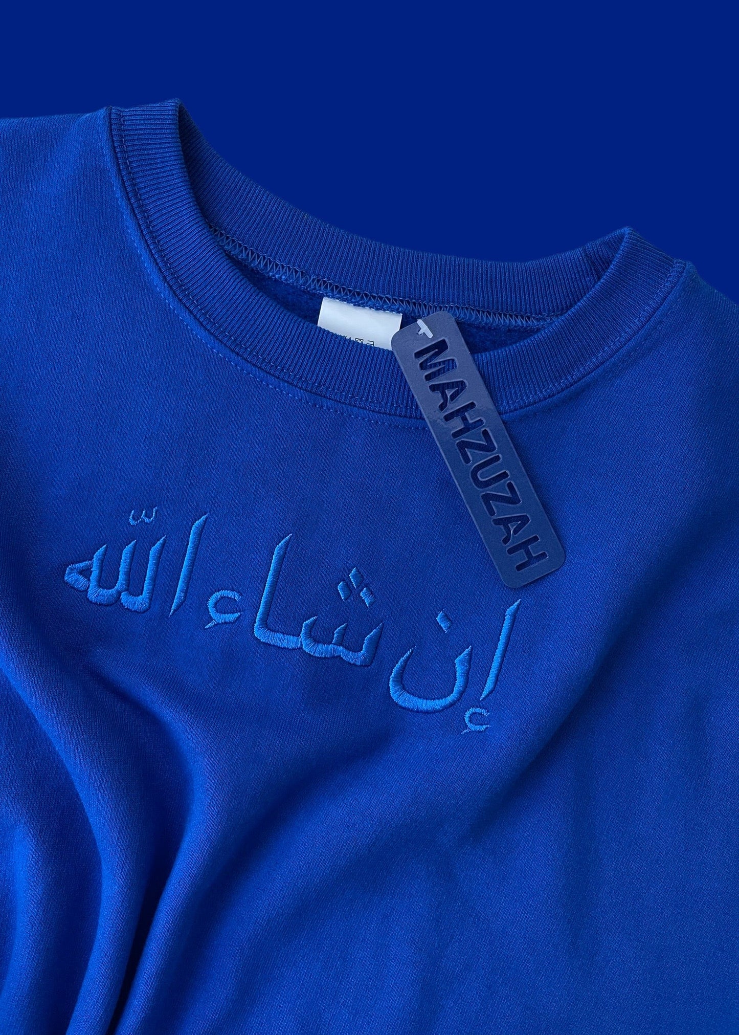 [READY TO SHIP] Embroidered Arabic Inshallah Sweatshirts