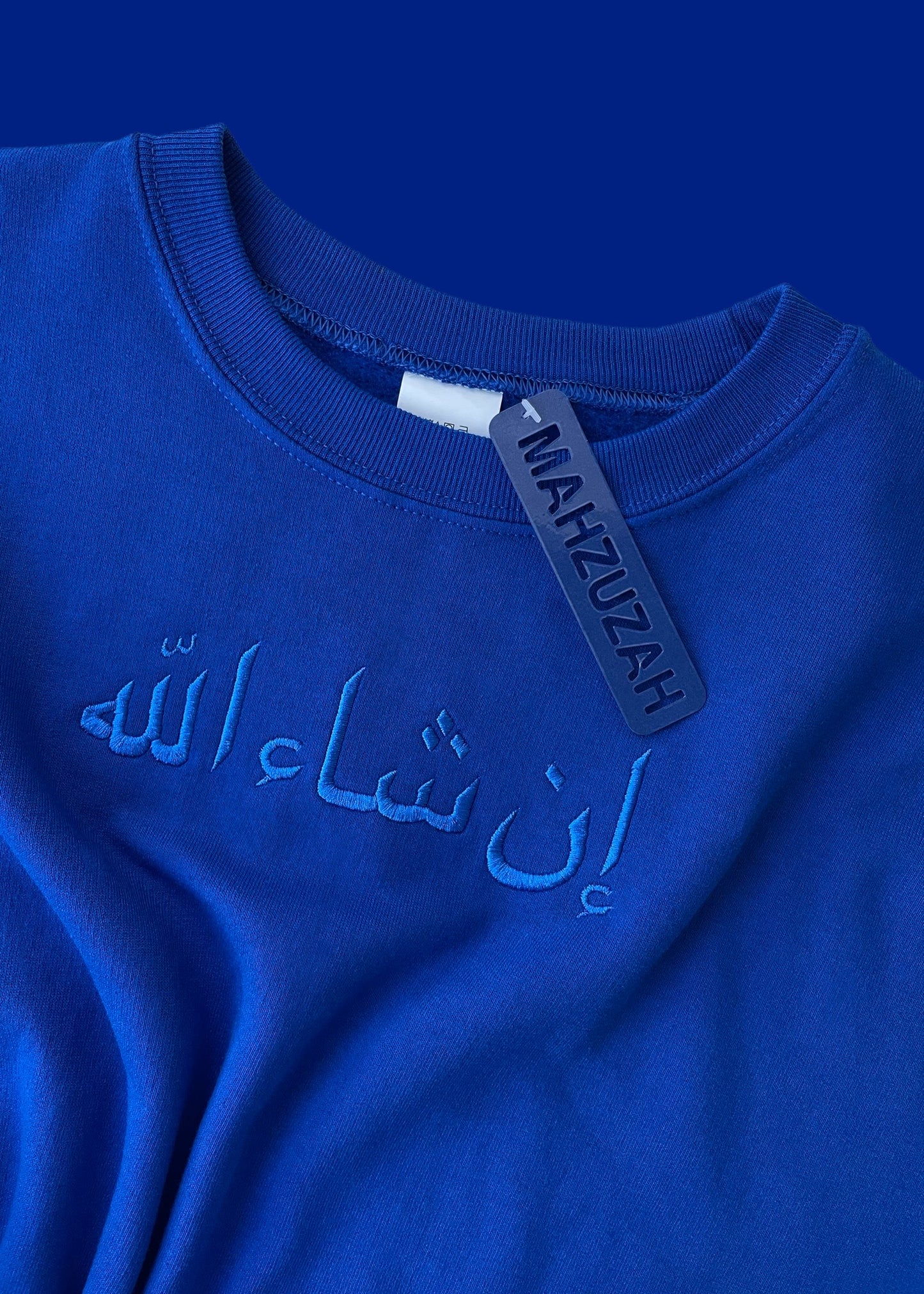 Embroidered Arabic Inshallah Sweatshirts