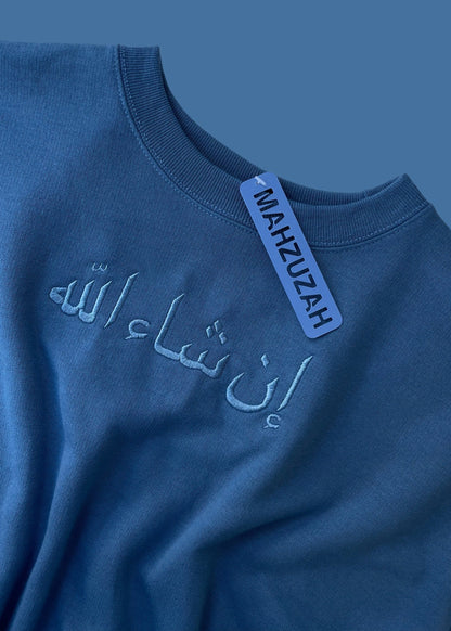 [READY TO SHIP] Embroidered Arabic Inshallah Sweatshirts