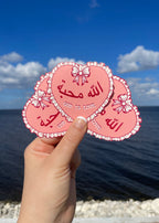 God is Love Vinyl Sticker [3D Embossed]