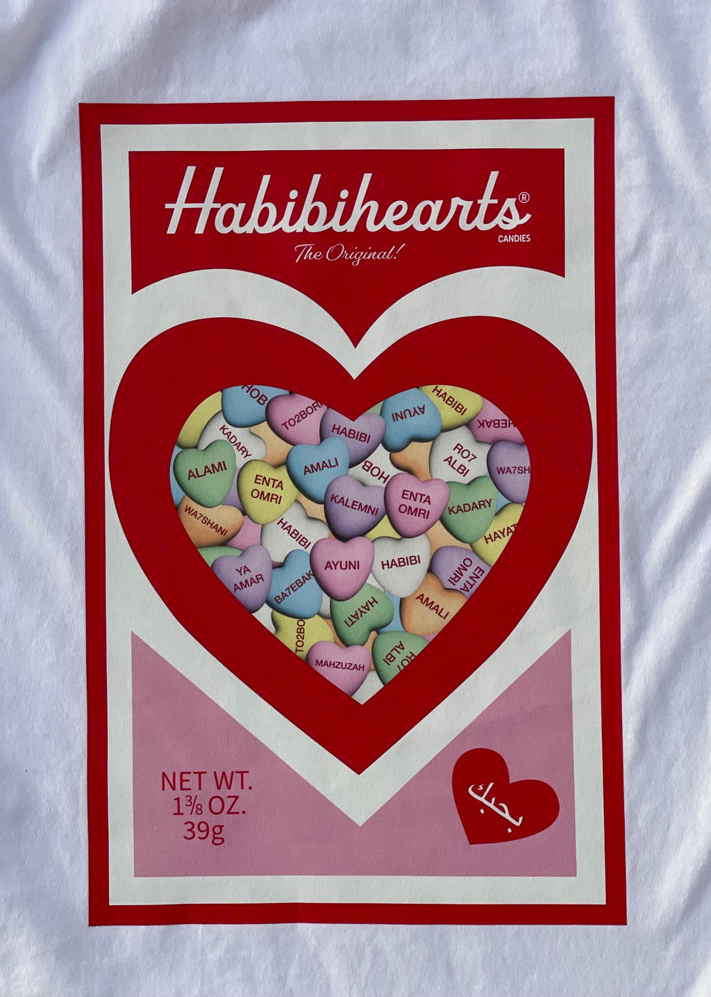 Habibihearts Sweatshirts