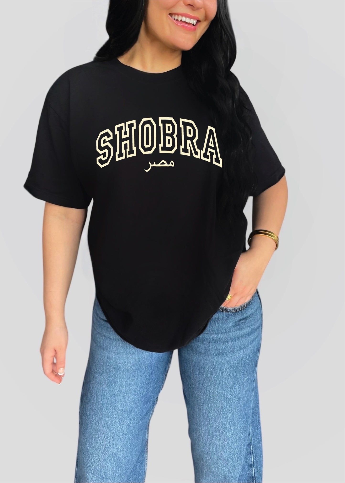 [CUSTOMIZABLE] Egypt City Tees