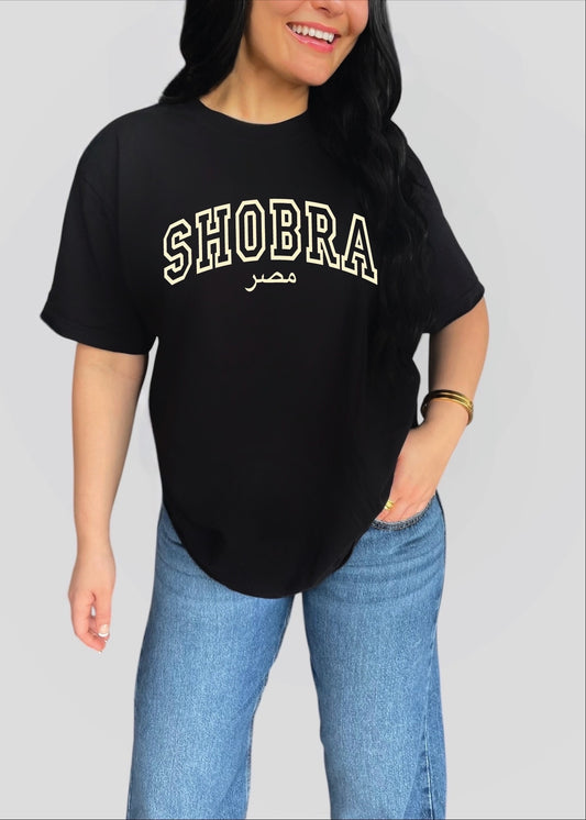 [CUSTOMIZABLE] Egypt City Tees