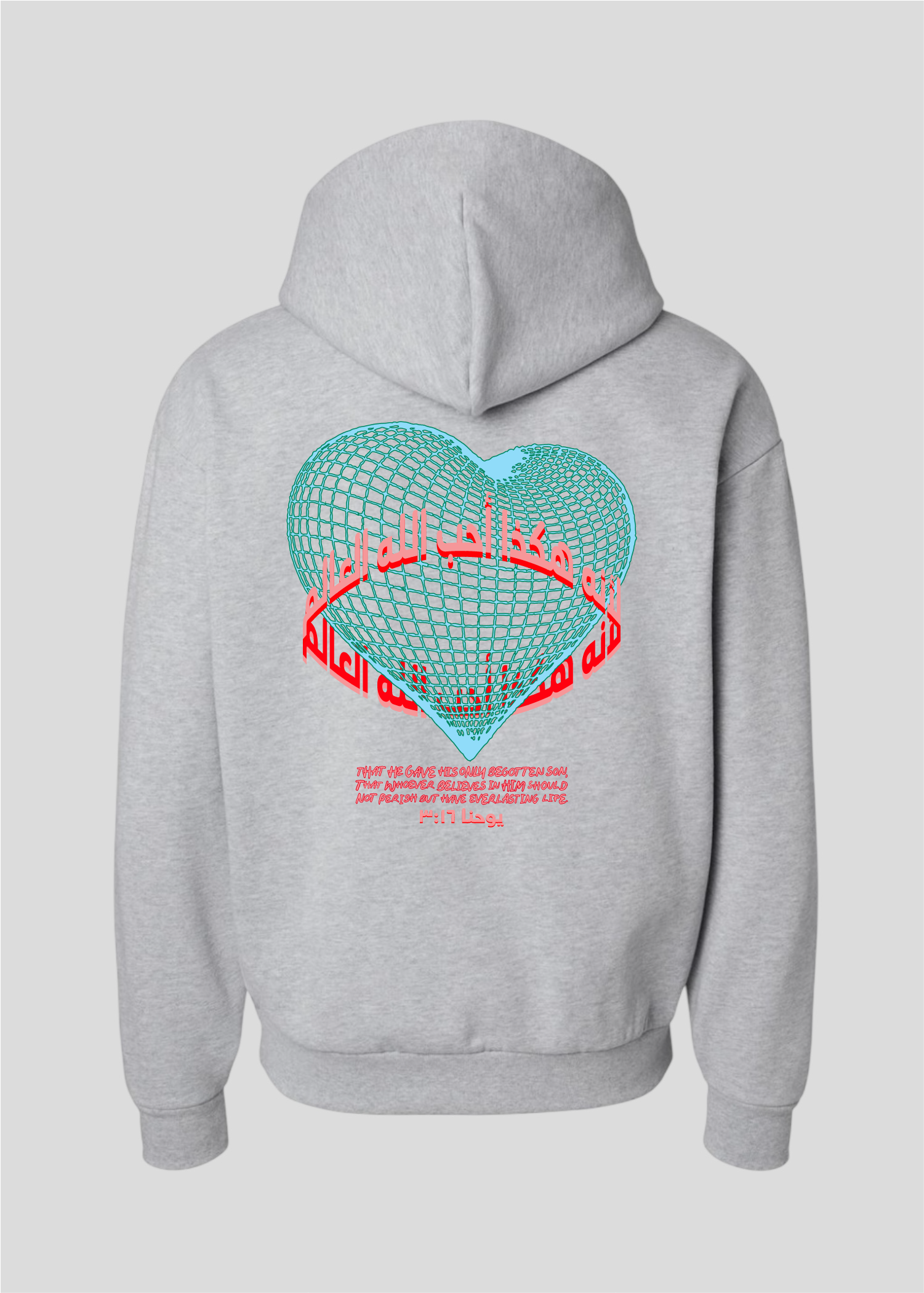 For God So Loved The World Globe Heart  Hoodie [John 3:16]
