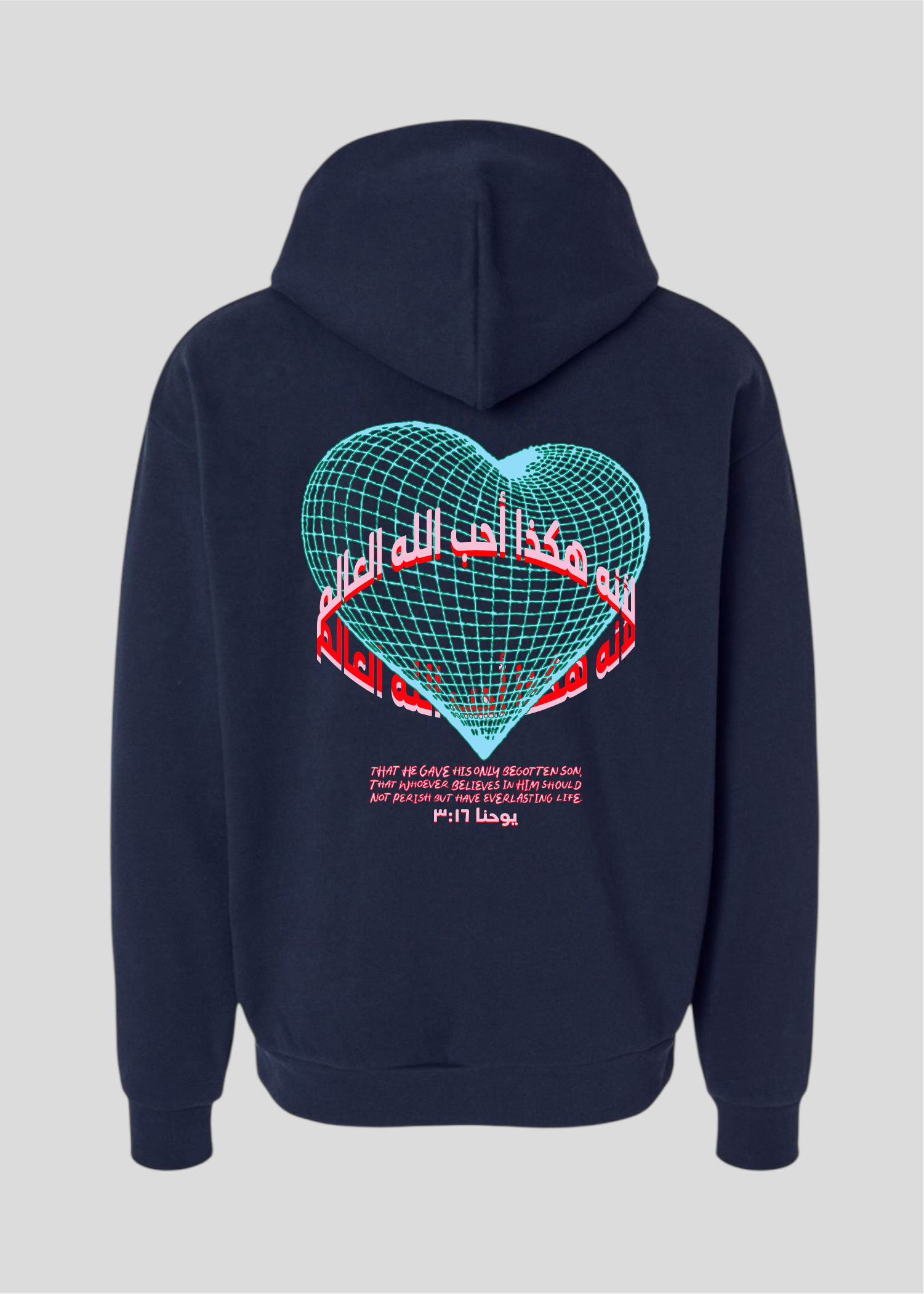 For God So Loved The World Globe Heart  Hoodie [John 3:16]