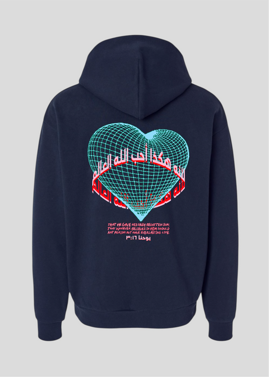 For God So Loved The World Heart Globe Hoodie [John 3:16]