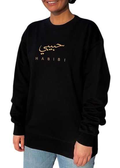 [READY TO SHIP] Embroidered Habibi Sweatshirt