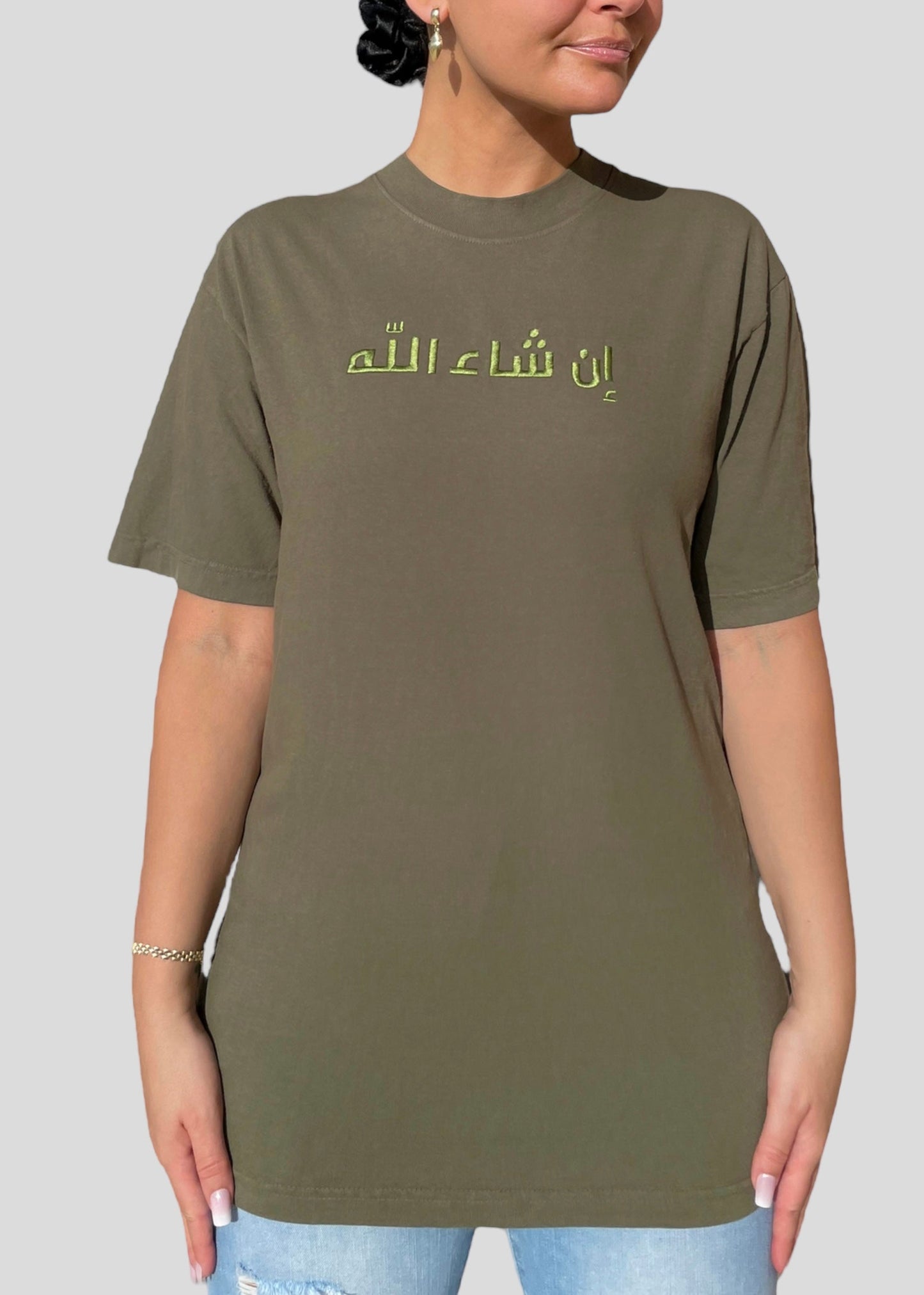 [READY TO SHIP] Embroidered Arabic Inshallah T-Shirts