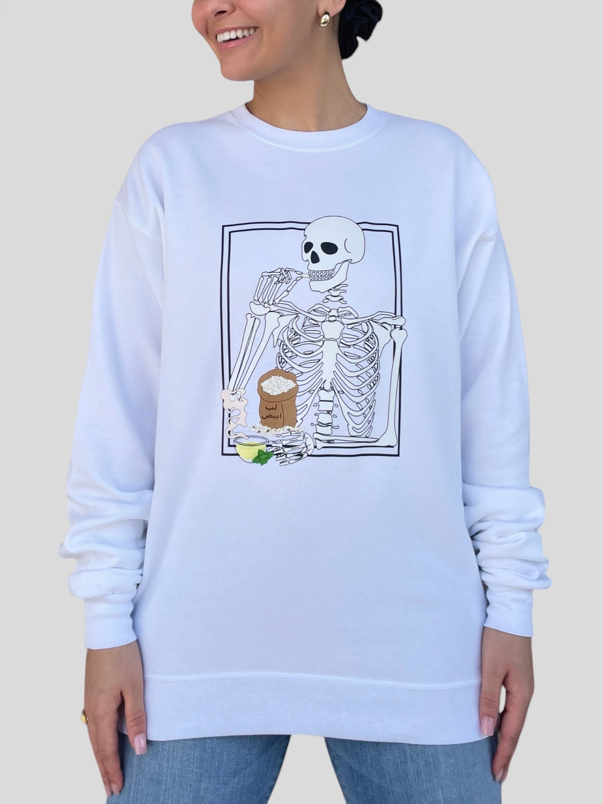 [READY TO SHP] Skeleton Eating Lib (Pumpkin Seeds) Sweatshirts