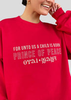 Embroidered Prince of Peace Sweatshirts