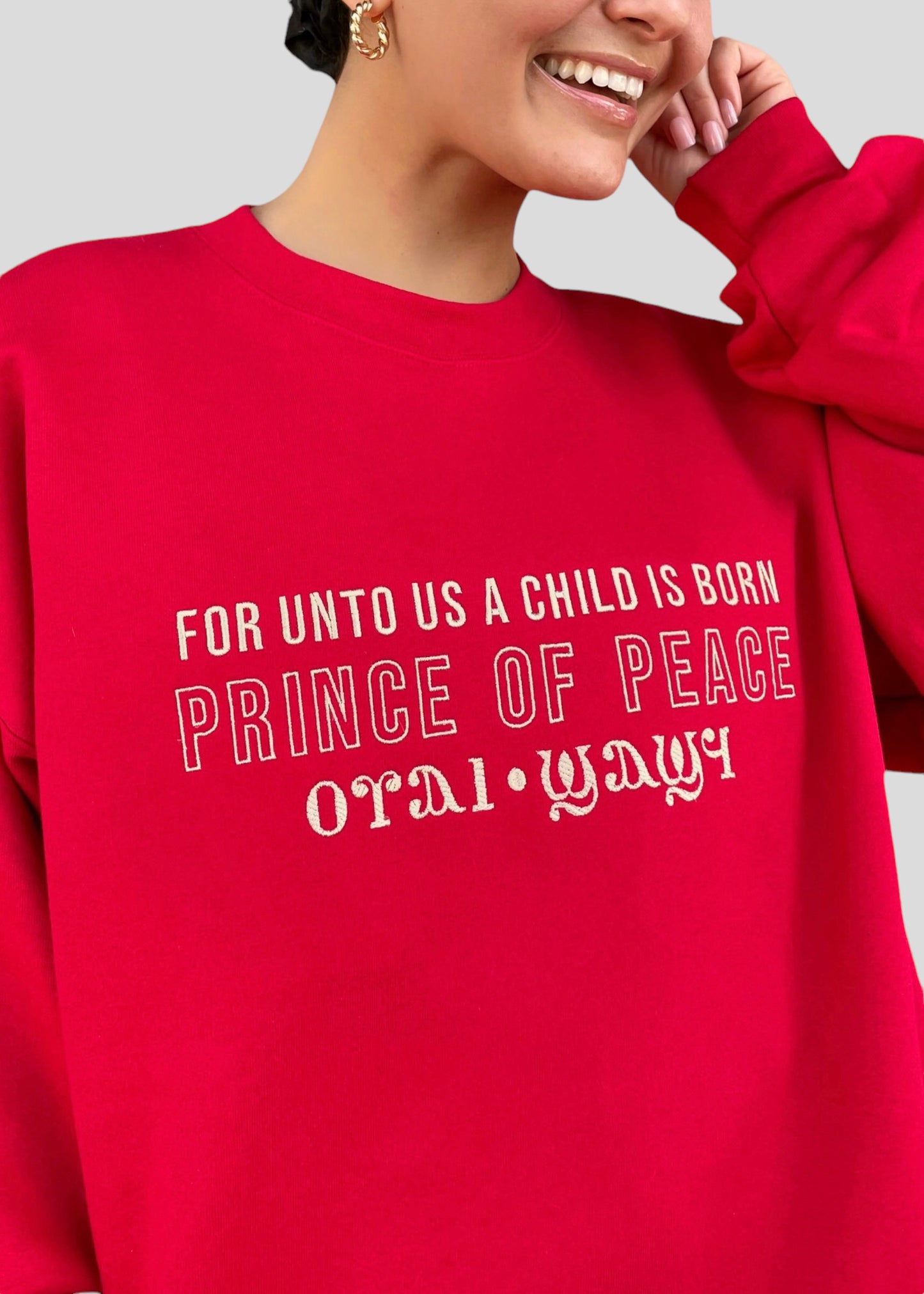 Embroidered Prince of Peace Sweatshirts